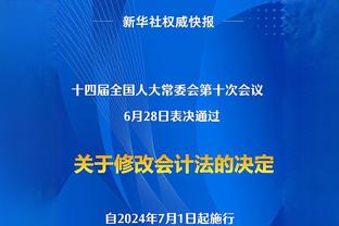 阿斯：巴萨对弗里克不信服，现在选帅名单只剩德泽尔比