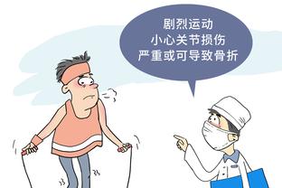 betway必威西汉截图0