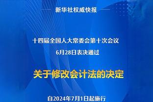 卡莱尔：任何来到步行者的球员都有机会改变他们的职业生涯